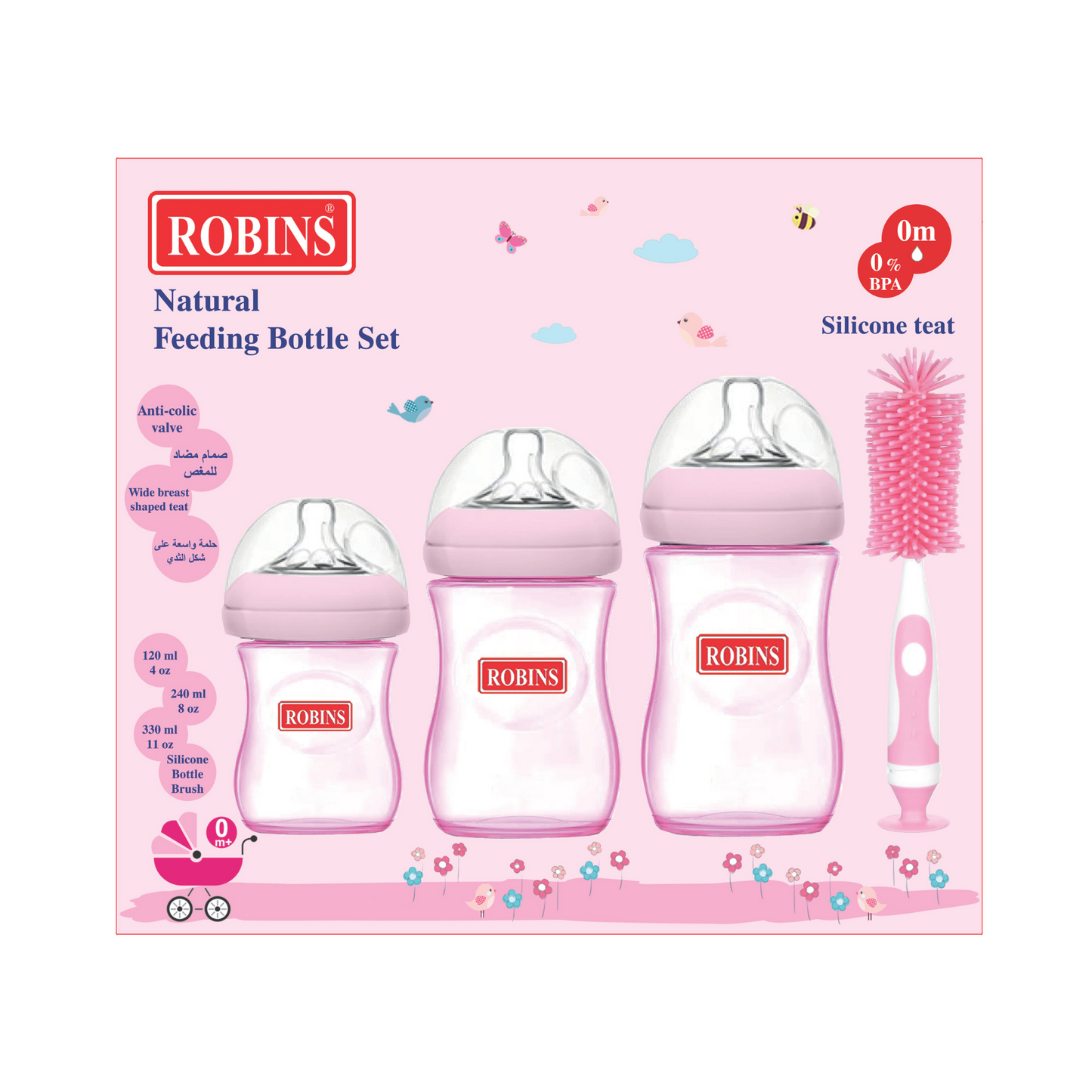 Robins Natural Feeding Anti Colic Feeding Bottles 4-Pcs Set