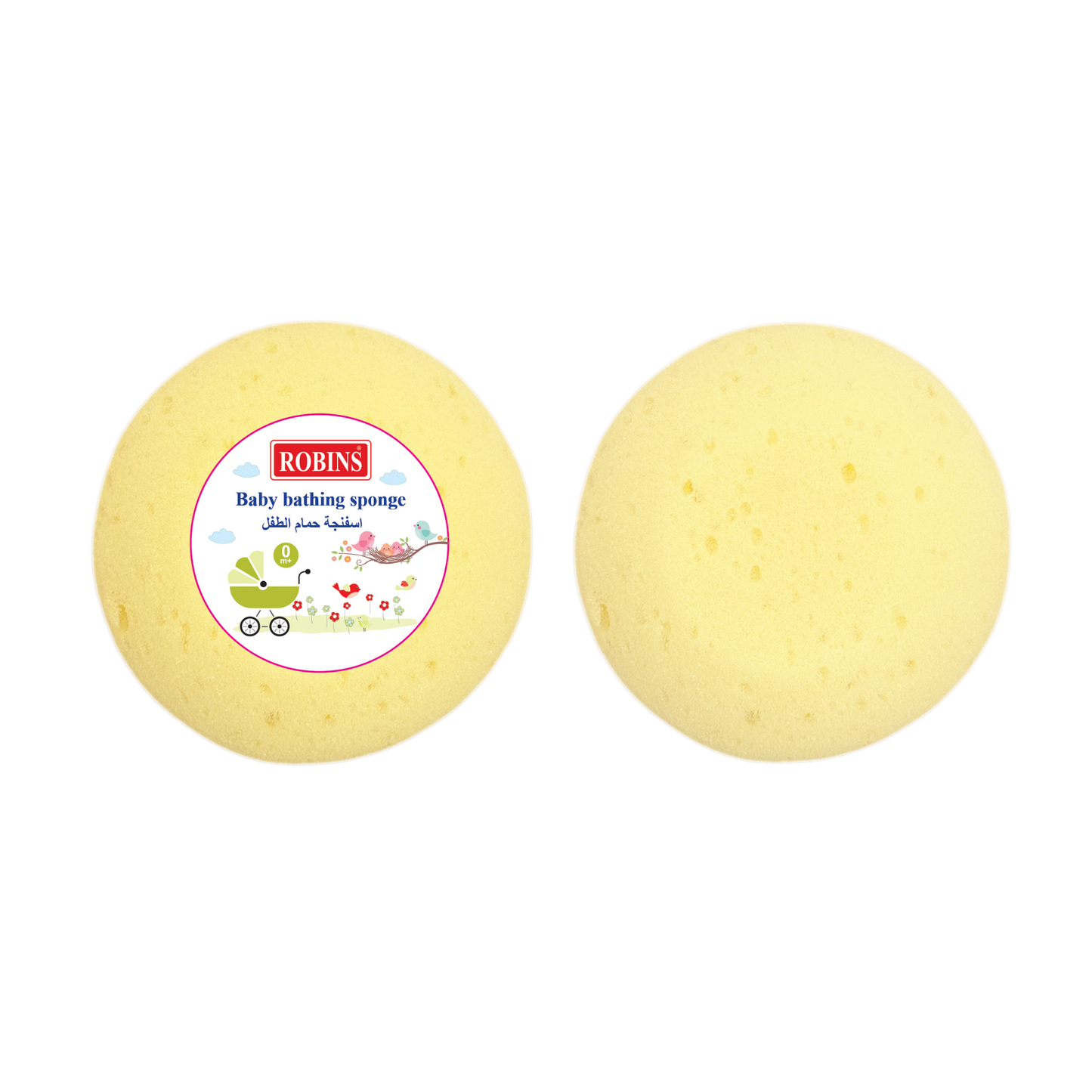 Robins Baby Bathing Sponge
