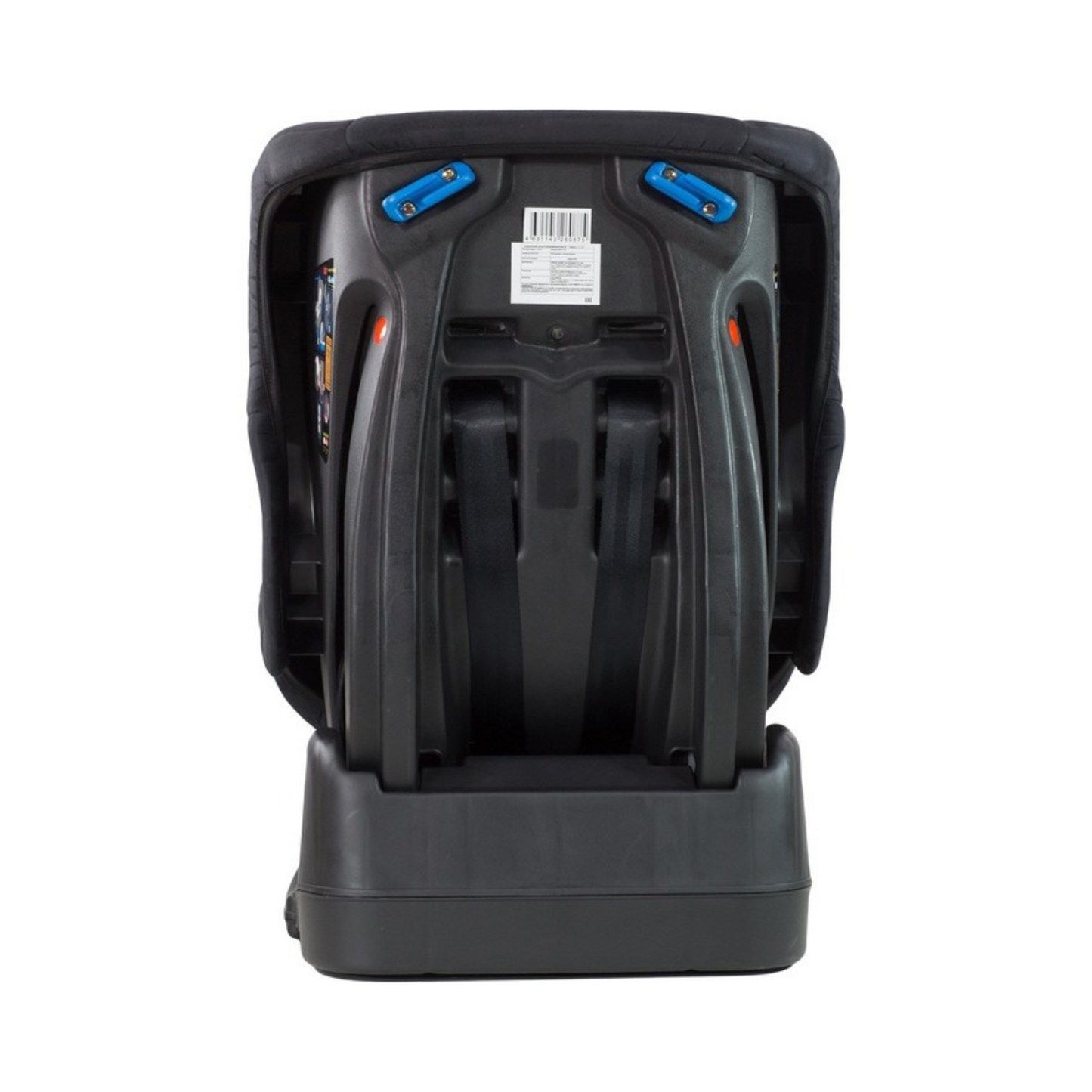 Robins Nest™ Baby Car Seat