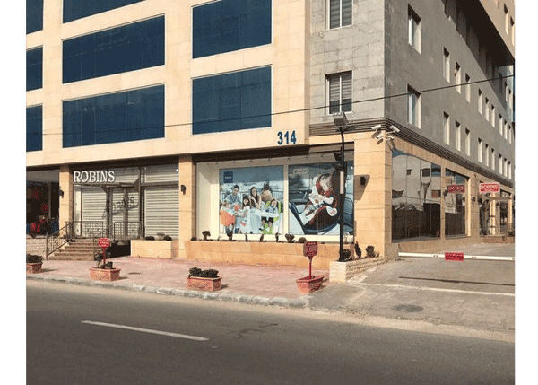 محل الدوار السابع