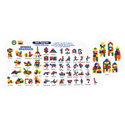 Soft EVA Building Blocks Set – Creative Learning & Bath Toy