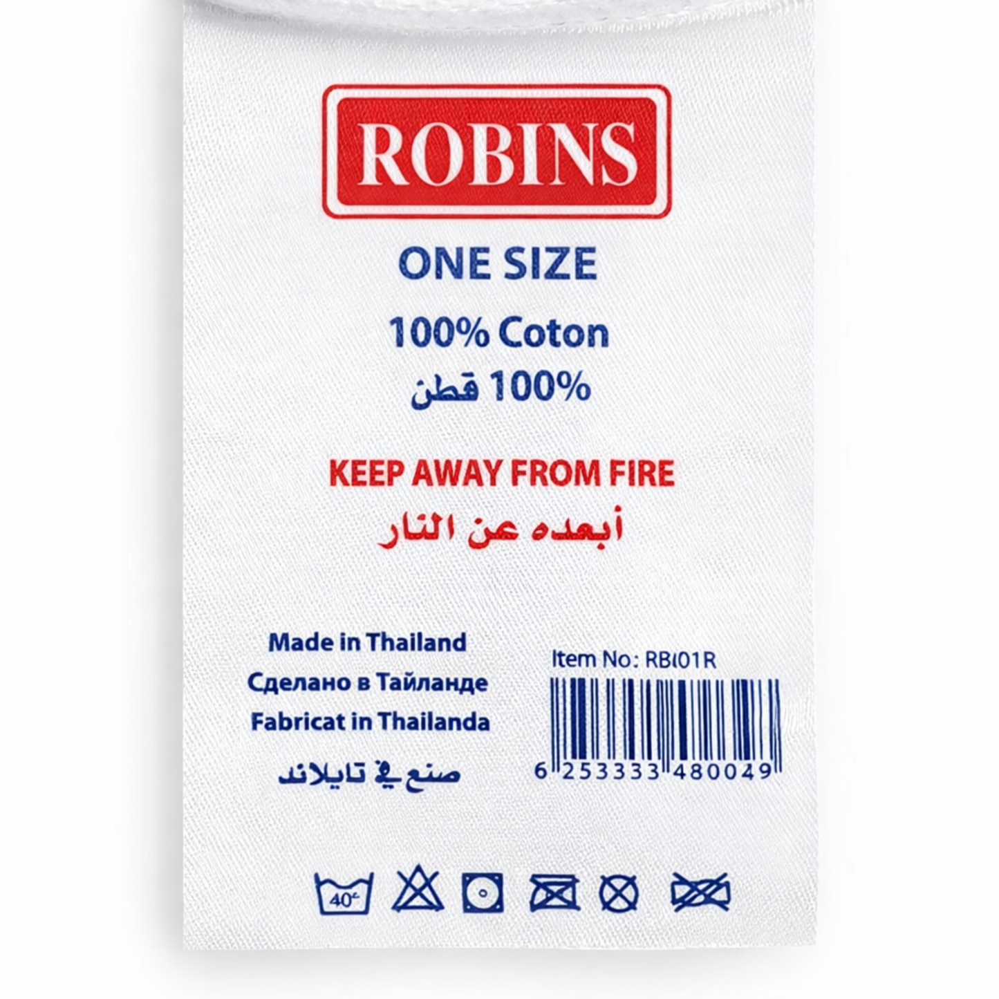 Robins Cotton Baby Mittens – 2 Pairs