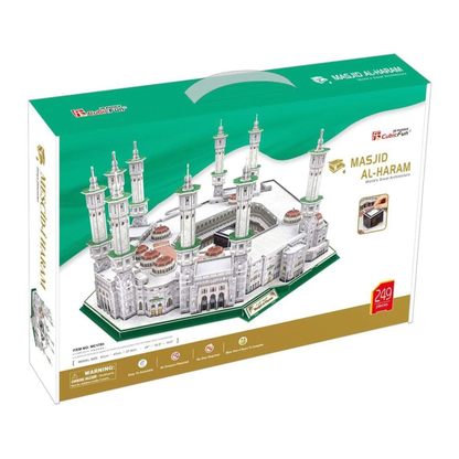 أحجية المسجد النبوي ثلاثية الأبعاد