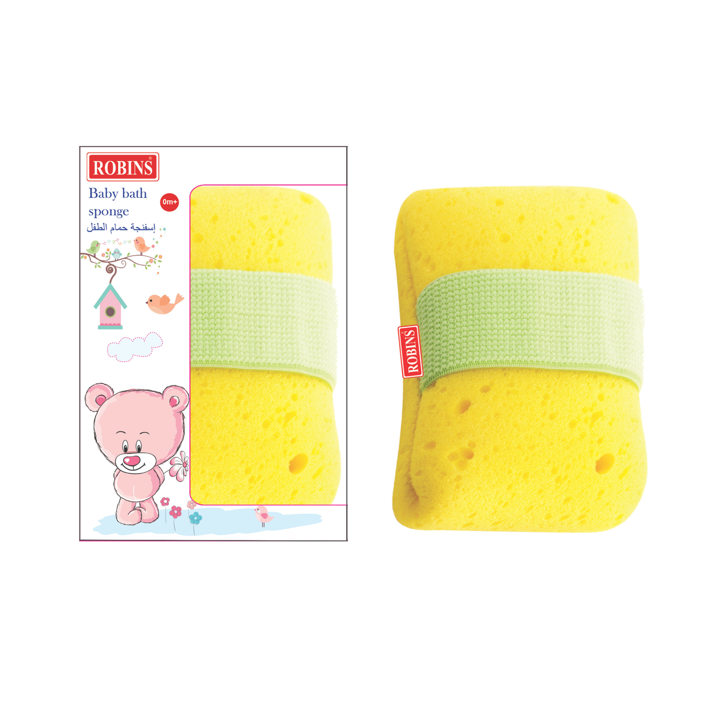 Robins Baby Bath Sponge With Hand Strap